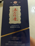 五谷傳奇專營店 甘肅白酒五谷傳奇酒藍(lán)貴賓濃香型白酒禮盒裝糧食酒高度酒 52度 500mL 6瓶 【整箱】 曬單實(shí)拍圖