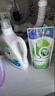 威露士la有氧洗衣液松木香4斤組合裝（瓶1L+補(bǔ)充袋裝500ml*2）除菌除螨 曬單實(shí)拍圖