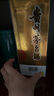 茅臺（MOUTAI）飛天 53%vol  500ml 貴州茅臺酒（帶杯）【需預約購買】 曬單實拍圖