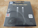 品勝USB4數(shù)據(jù)線全功能type-c兼容雷電4視頻線PD240w充電線適用蘋果16華為手機(jī)40G數(shù)據(jù)傳輸筆記本電腦 曬單實(shí)拍圖