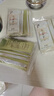后（The history of Whoo）面霜后天氣丹水妍津率享氣韻生面霜女護膚品試用體驗中小樣保濕 后秘貼面霜小樣60片 60ml 曬單實(shí)拍圖