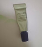 資生堂（SHISEIDO）小針管眼霜小樣嘗鮮體驗(yàn)試用裝【返20元券】【效期至2026/11/1】 曬單實(shí)拍圖