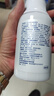 ALDI奧樂(lè )齊潤膚乳300g瓶裝身體乳滋潤保濕補水易吸收護膚 其他/other 300g 曬單實(shí)拍圖
