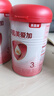 貝因美【重磅煥新】愛加12-36月幼兒奶粉3段800g*6 HMO+OPN+乳鐵蛋白 曬單實拍圖