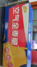 西麥西澳陽光空氣全麥脆400g燕麥片低脂零食獨立小包谷物早餐代餐 曬單實拍圖