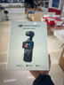大疆 DJI Osmo Pocket 3 一英寸口袋云臺相機 OP靈眸手持數碼相機 旅游攝影攝像 直播vlog拍攝 標準版 官方標配 曬單實(shí)拍圖