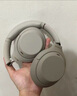 索尼（SONY）WH-1000XM4 無線智能降噪 頭戴耳機 藍牙5.0（1000XM3升級款）鉑金銀 高考祝福禮物 曬單實拍圖