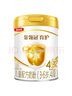 伊利金領(lǐng)冠育護(hù)【全面營(yíng)養(yǎng)】?jī)和浞侥谭?段(3-6歲)900g 曬單實(shí)拍圖