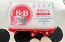 保寧（B&B）嬰幼兒洗衣皂兒童肥皂尿布皂專用內(nèi)衣褲肥皂200g*8【到手共8塊】 曬單實拍圖