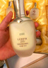 LADEMORE法國蘭黛小黑瓶護(hù)膚品套裝天氣貴婦級膠原蛋白化妝品水乳禮盒 膠原蛋白貴婦護(hù)膚8件套 曬單實(shí)拍圖