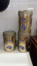 惠氏（Wyeth）港版S26金裝 HMO嬰幼兒營養(yǎng)配方奶粉 2段 新裝 850g 1罐 曬單實拍圖