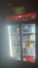 新飛（frestec）展示柜冷藏保鮮柜酒水飲料冰柜雙開門冷藏柜酒店冷藏保鮮柜超市直冷玻璃門風(fēng)冷無霜冰箱立式冷柜 小雙門黑紅588L【直冷省電】【店長(zhǎng)推薦】 曬單實(shí)拍圖