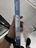 【無窮小亮推薦】包郵 物種入侵 一部關(guān)于入侵物種的紙上紀錄片 冉浩著 動物王朝 寂靜的微世界 作者新書 中信出版社圖書 曬單實拍圖