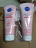 妮維雅（NIVEA）溫和滋潤(rùn)洗面奶晶純煥亮泡沫潔面乳150g雙支套裝 曬單實(shí)拍圖