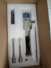 上海安譜高速均質(zhì)乳化機(jī)FJ200/300SH/JRJ300定時(shí)數(shù)顯剪切乳化機(jī) FJ200-DSH 當(dāng)天發(fā)貨含稅運(yùn) 曬單實(shí)拍圖