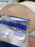 守誠堂日本久卜久光膏藥貼頸椎肩周滑膜炎腰椎間盤(pán)突出膝蓋疼痛熱敷貼*3 曬單實(shí)拍圖