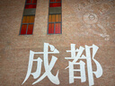 Keep涼感速干跑步女假兩件防走光瑜伽健身薄款防曬短褲 奶茶粉  M  曬單實(shí)拍圖