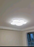 雷士（NVC）奶油風(fēng)吸頂燈簡約客廳燈全屋套餐燈具護(hù)眼母嬰光臥室燈兒童燈 【奶油風(fēng)高顯】三室一廳 曬單實(shí)拍圖
