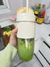 九陽(yáng)榨汁杯果蔬杯纖體杯可碎冰電動(dòng)榨汁機迷你果汁杯小型家用便攜無(wú)線(xiàn)充電式果汁料理機七夕情人節禮物 奶油白 曬單實(shí)拍圖