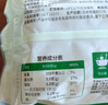 玖嘉久蝦滑流沙海鴨蛋鮮蝦球180g火鍋食材關(guān)東煮燒烤丸子麻辣燙預制菜 曬單實(shí)拍圖