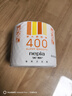 妮飄【25年新日期】妮飄400節(jié)卷筒紙有芯卷紙3層10卷衛(wèi)生紙實(shí)惠裝 3層 400節(jié)*10卷 曬單實(shí)拍圖