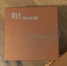 周生生黃金耳釘 Let's Play耳玩 足金閃電耳飾 單邊耳環(huán)91969E定價 曬單實拍圖