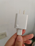 孜泰 安卓數(shù)據(jù)線充電器線套裝5V1A手機(jī)充電頭華為小米OPPOVIVO手機(jī)通用 5W充電器+1米安卓線 曬單實(shí)拍圖