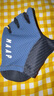 MAAPPro Race Mitt 騎行半指手套男女同款 午夜藍(lán) M 曬單實(shí)拍圖