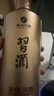 習酒 金鉆 醬香型白酒 53度 500ml*2瓶 雙支裝 含雙支包裝盒 曬單實拍圖