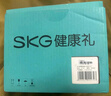 skg頸椎按摩器H5升級【TOP榜+禮盒款】紅光聚灸熱敷 肩頸背頸部披肩按摩儀 送男女友生日便攜出游禮物 曬單實拍圖