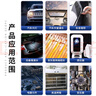 卡夫特(kafuter)汽車大燈密封膠 K-5911B 硅橡膠防水耐高溫抗震防老化天窗縫隙補漏LED燈電子粘接 黑色 100g 曬單實拍圖