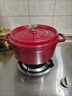 琺寶（staub）廚房好物法國進(jìn)口琺瑯鑄鐵鍋櫻桃紅22cm雙耳煲湯鍋 40509-825 曬單實(shí)拍圖