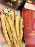 長(cháng)白山人參特產(chǎn)生曬長(cháng)白山東北煲湯滋補泡酒 6年干人參[50g/5枝裝]整根加大 曬單實(shí)拍圖