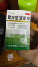 一力 復方感冒靈片 100片  清熱解毒 感冒頭痛 發(fā)熱咳嗽 鼻塞涕濁咽喉紅腫疼痛 曬單實拍圖
