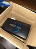 vivo iQOO Neo10【國家補貼15%】新品5G手機 等效6100mAh電池 第三代驍龍8 自研電競芯片Q2 iqooneo10 疾影黑 12GB+256GB 曬單實拍圖