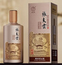 張支雲(yún)傳頌醬香型白酒53度貴州高度白酒純糧酒高粱酒送禮禮盒 53度 500mL 1瓶 曬單實(shí)拍圖