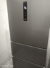 美的（Midea）三門249家用電冰箱小型三開門風(fēng)冷無霜變頻一級(jí)能效多門宿舍租房以舊換新MR-249WTPE【國(guó)家補(bǔ)貼】 曬單實(shí)拍圖