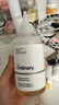 THE ORDINARY7%甘醇酸爽膚水to果酸水濕敷水油皮水祛痘收縮毛孔240ml 曬單實(shí)拍圖
