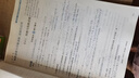 2026版一本涂書 高中語數(shù)英物化生6本套裝  新教材版高一高二高三新高考通用復(fù)習(xí)資料知識點盤點考點梳理歸納輔導(dǎo)書配涂書筆記文脈星推薦 曬單實拍圖