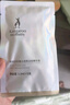 袋鼠媽媽美白淡斑精華液次拋產后專用護膚品提亮補水保濕精華液化妝品 【美白淡斑】次拋精華1.5ml×30 曬單實拍圖