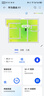 華為路由 X1 內(nèi)置星閃網(wǎng)關(guān) 11根天線陣列 Wi-Fi 7路由器千兆穿墻  全屋覆蓋 支持pura 80 WiFi7+加速 曬單實(shí)拍圖