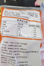 麥肯【倆件起售】空氣炸鍋食材速食預(yù)制菜速凍薯?xiàng)l薯餅半成品油炸小吃 【Q版】笑臉薯冷凍薯餅500g 曬單實(shí)拍圖