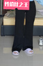 波司登25年夏防曬長褲女裝UPF50+防紫外線修身顯高褲子B250925114 曬單實拍圖