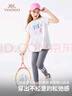 英氏（YEEHOO）女童套裝兒童短袖褲子兩件套中大童裝運(yùn)動休閑百搭夏裝 白色 120 曬單實(shí)拍圖