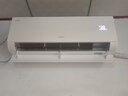 海爾（Haier）空調(diào)凈省電1.5匹/1匹新一級(jí)能效掛機(jī)內(nèi)外自清潔快速冷暖變頻出租房家用臥室空調(diào) 1.5匹 一級(jí)能效 【凈省電Plus】雙排省電王 曬單實(shí)拍圖