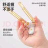 貝肽斯兒童筷子虎口訓(xùn)練筷1-2-4-6歲寶寶幼兒專用學(xué)習(xí)練習(xí)筷 羽翼白 曬單實(shí)拍圖