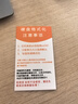 HUAWET智慧生活電腦手機(jī)通用8T移動固態(tài)硬盤4T高速16T大容量20TB 20TB 【墨羽黑】只換不修 曬單實(shí)拍圖