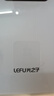 樂福（LEFU）【任意光充電】智能體脂秤體重秤 稱重電子秤人體秤 48項身體數(shù)據(jù)0.1斤高精度LED屏顯示平衡測試 曬單實拍圖