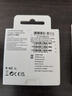 三星（SAMSUNG）手表無(wú)線充電器原裝Galaxy watch ultra/7/6/5/4/3代系列吸磁手表 【手表無(wú)線充+25W充電頭】 曬單實(shí)拍圖