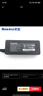 航嘉（Huntkey） 19V3.42A/4.74A/6.32A電源適配器適用筆記本電腦/投影儀/液晶顯示器通用充電器工業(yè)級工控電源 19V3.42A 65W 5.5*2.5 送電源線 曬單實(shí)拍圖